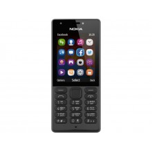 Кнопочный телефон Nokia 216 DS (черный)